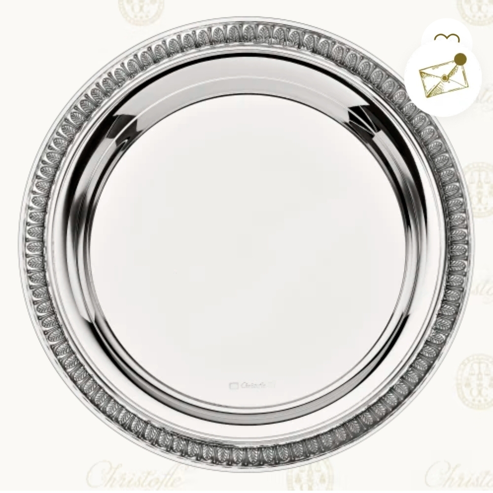 Christofle Silver Plated Dining Plate